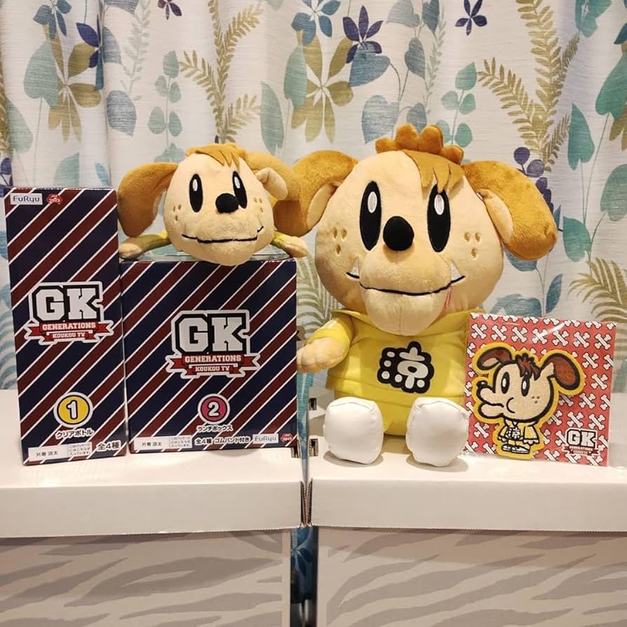 GENERATIONS - 片寄涼太 ジェネ高 ジェネレーションズ ぬいぐるみ ランチボックス パスケース GENERATIONS - 片寄涼太 ジェネ高 ジェネレーションズ